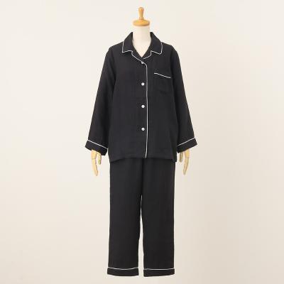 マシュマロガーゼベーシックレディスパジャマ Lサイズ UCHINO