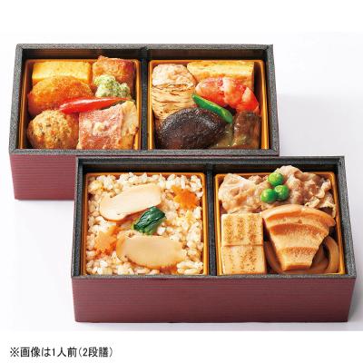 【敬老の日】敬老の日お祝い御膳（2段膳×2人前）