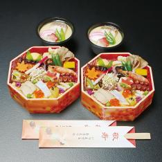 【敬老の日】敬老の日祝膳