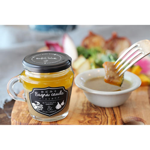 かにみそバーニャカウダーセット