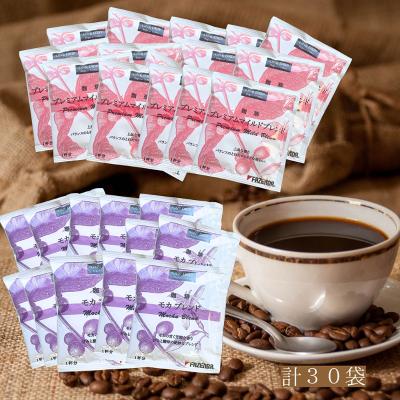 老舗高級嗜好品メーカー、aramis（アラミス）の男性腕時計、未使用状態、 アラミス 正規 品の通販