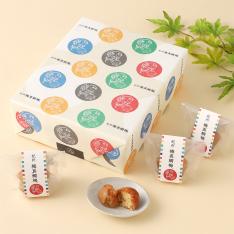 紀州 梅真鯛梅 十個入