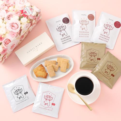 【母の日】母の日　ドルチェクッキー＆コーヒーギフト