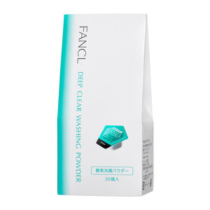 ファンケル　モイスト&リフトエッセンス　3本 FANCL（ファンケル） モイスト＆リフトエッセンス（M&L エッセンス）の