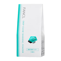 ディープクリア洗顔パウダー