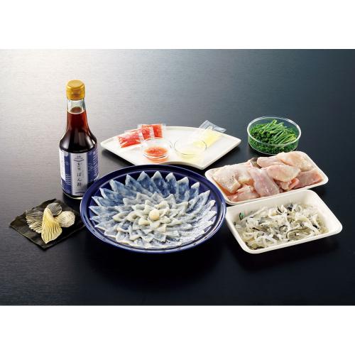 〈春帆楼〉ふく料理セット(約2人前)