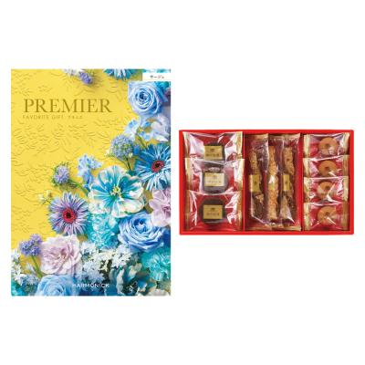 高島屋　e美味マルシェ　R Cカタログギフトチョイスギフト定価22000円 高島屋 e美味マルシェ ユアチョイスRBカタログギフト - メルカリ