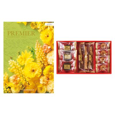 カタログギフト・チケット | 旅行・体験 | カタログギフト・チケット