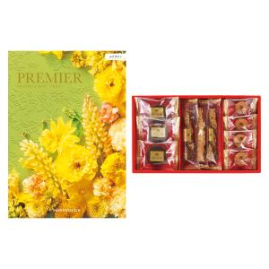 カタログギフト・チケット | 旅行・体験 | カタログギフト・チケット