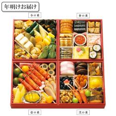 〈京菜味のむら〉おせち料理 雅 与段重【年明けお届け】