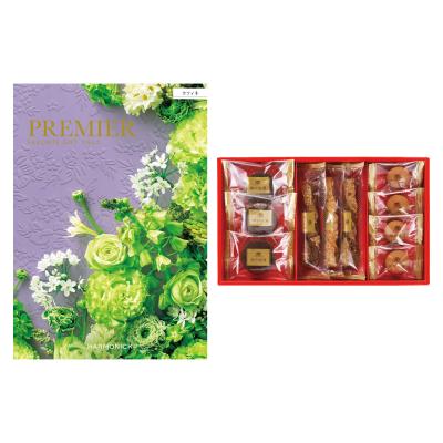 旅行・体験 | カタログギフト・チケット | 【2025】結婚祝いの