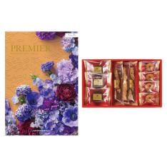 プルミエ アミュゾン＆スイーツセレクション