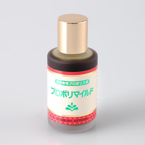 森川健康堂 プロポリスマイルド