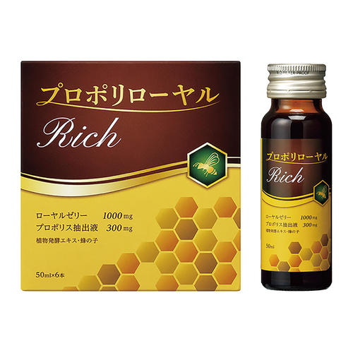 森川健康堂 プロポリローヤルRich6本セット