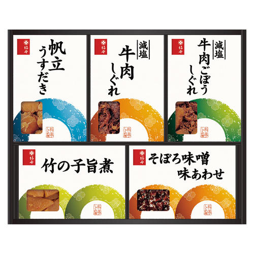 〈柿安本店〉料亭しぐれ煮詰合せ