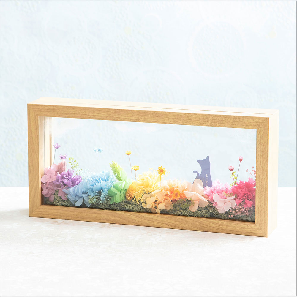 ペット用お供え花 プリザーブドフラワー「虹のたもとで／ネコちゃん」