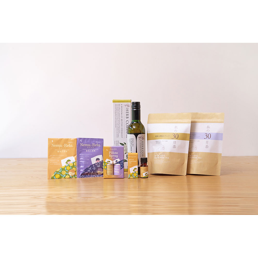 2026年福袋 体整えおやすみセット