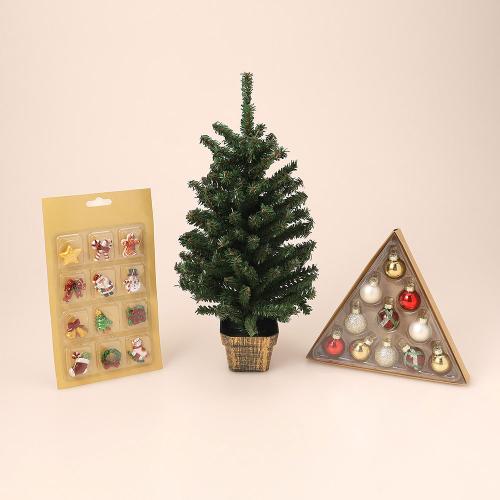 ミニパインツリー オーナメント付