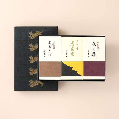 中形干支羊羹・夜の梅・おもかげ3本入