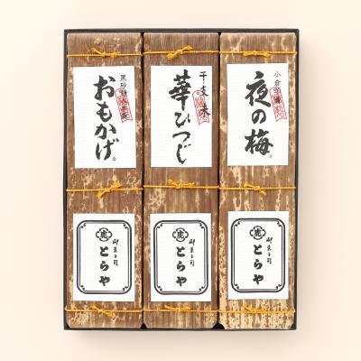 とらや | フード・スイーツ | 高島屋オンラインストア