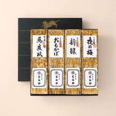 竹皮干支羊羹・夜の梅・おもかげ・新緑4本入