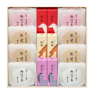 とらや とらや〉最中6個入 | 商品詳細 | 高島屋オンラインストア