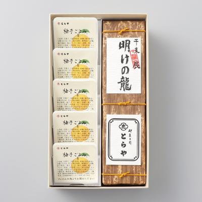 羊羹 | 和菓子|【高島屋】お歳暮特集2022年 | 【高島屋】お歳暮特集 ...