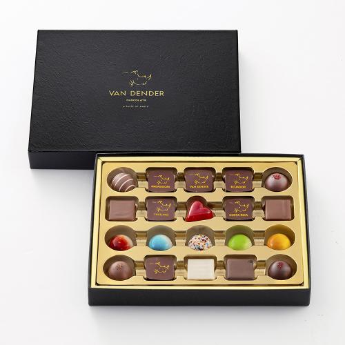 プラリネショコラ（20個入）