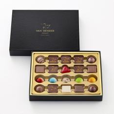 プラリネショコラ（20個入）