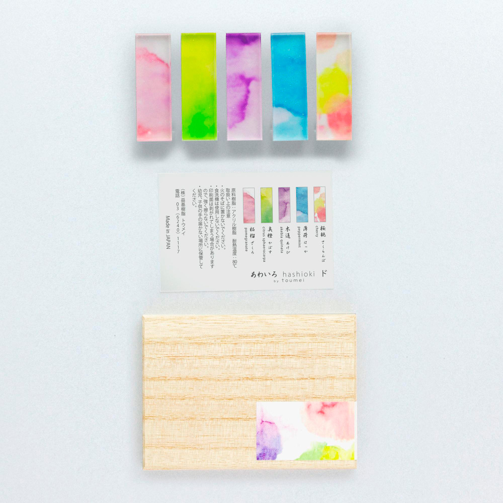 「あわいろ ド」箸置きセット