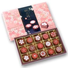 【バレンタインデー】桜花紋（15個入）×2箱セット