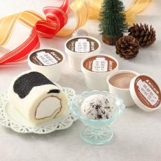 【クリスマス】牛柄ロールとチョコアイスクリームセット