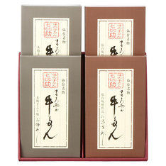 まろやか牛たん詰め合わせ