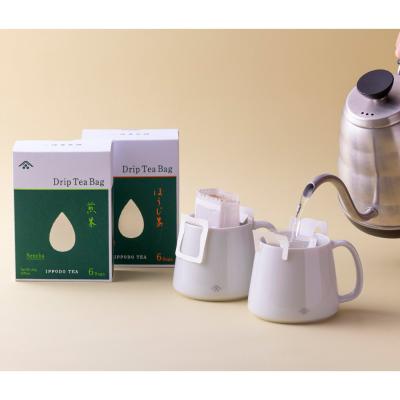 ドリップティーバッグ2種セット（煎茶・ほうじ茶）