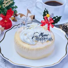 【クリスマス】ノエルフロマージュ(4号)