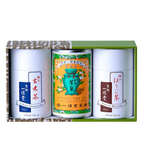 煎茶 芳泉(ほうせん) 中缶・極上ほうじ茶 紙筒・極上玄米茶 紙筒