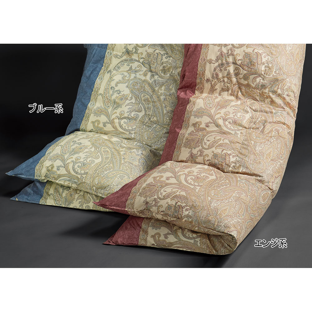 エコダウン使用】寒冷地仕様 羽毛布団 セミダブル 170×210
