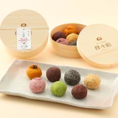 七福おはぎ×2箱セット