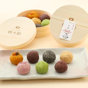 七福おはぎ×2箱セット　ご挨拶　