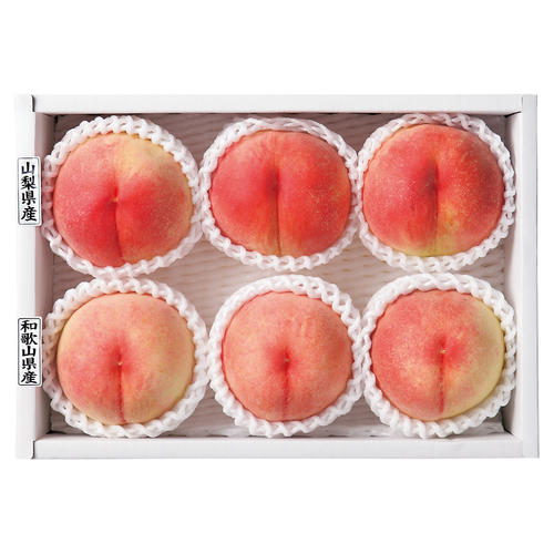 〈和歌山・山梨〉桃食べ比べ