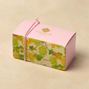 十兵衛様　新春セール❣️10%OFF新品　ワイエルジョイ 15ml 　２本セット バレンタインデー】ぶどうのチョコKif-Kifキフキフ（135g） | 商品詳細