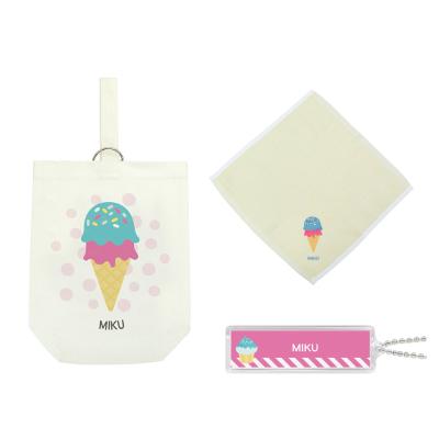 【名入れ】新生活が楽しみになるお名前セット アイスクリーム