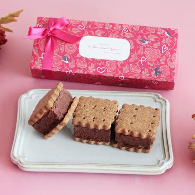 【バレンタインデー】タルト フーレ オ ショコラ（3個入）