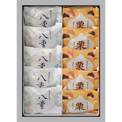 俵屋吉富 | 饅頭 | 和菓子 | フード・スイーツ | 高島屋オンラインストア