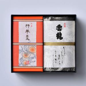 富吉屋 富士山温泉 別墅然然【 2025年最新の料金比較・口コミ・宿泊予約
