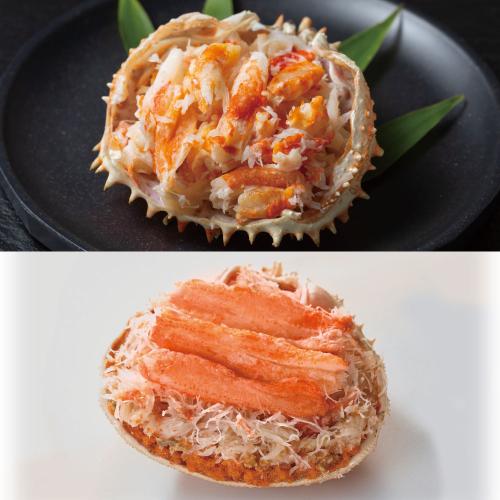 北海道産ズワイガニとタラバガニの甲羅盛計3個詰合せ福袋