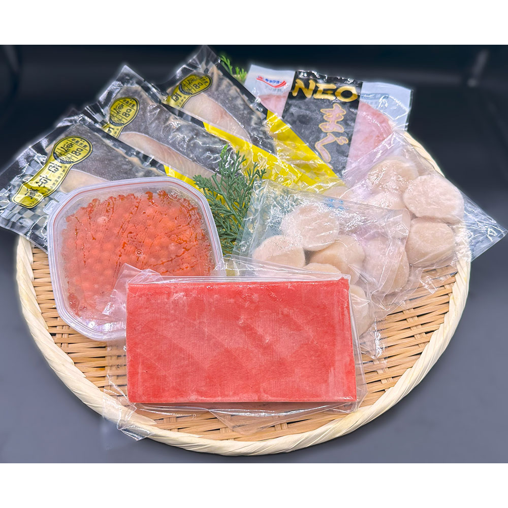 バイヤーおすすめ 中島水産福袋