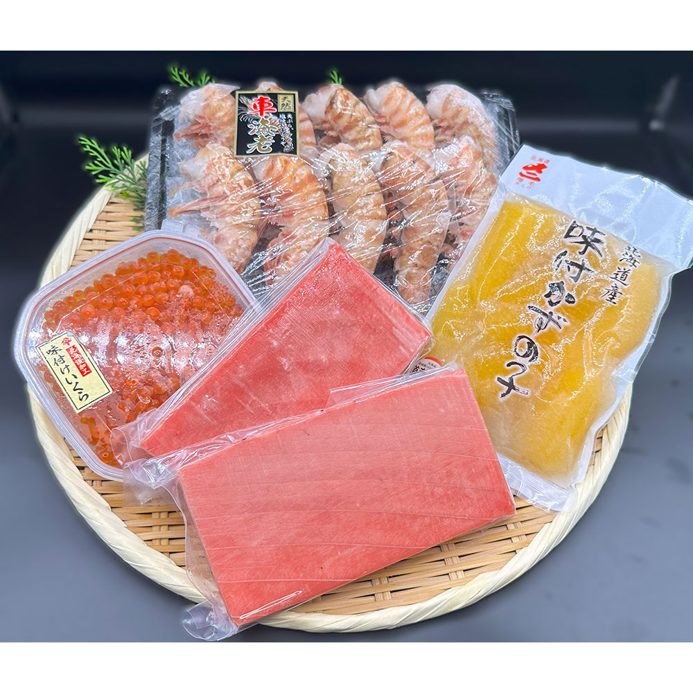 年末年始はこれ 中島水産海鮮福袋