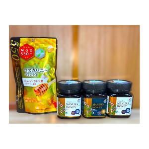 【新品未開封/匿名配送】マヌカハニー MGO250+ 250g 2個セット 福袋マヌカハニーMGO250+（分包タイプ）とマヌカハニーキャンディの