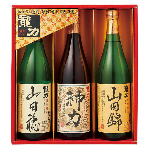 〈兵庫〉龍力 酒米飲みくらべ